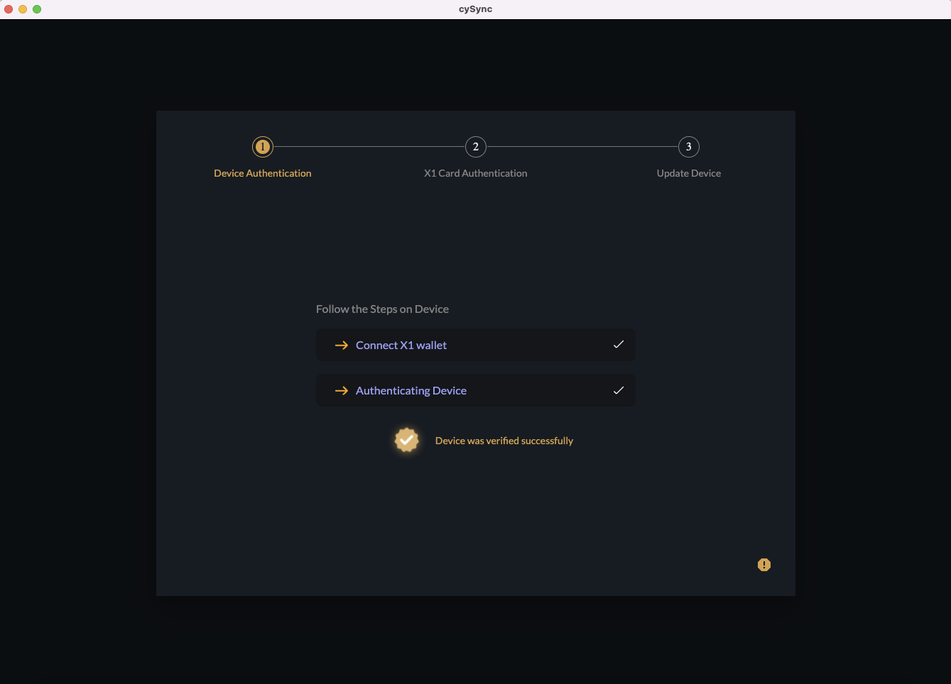 cysync screen